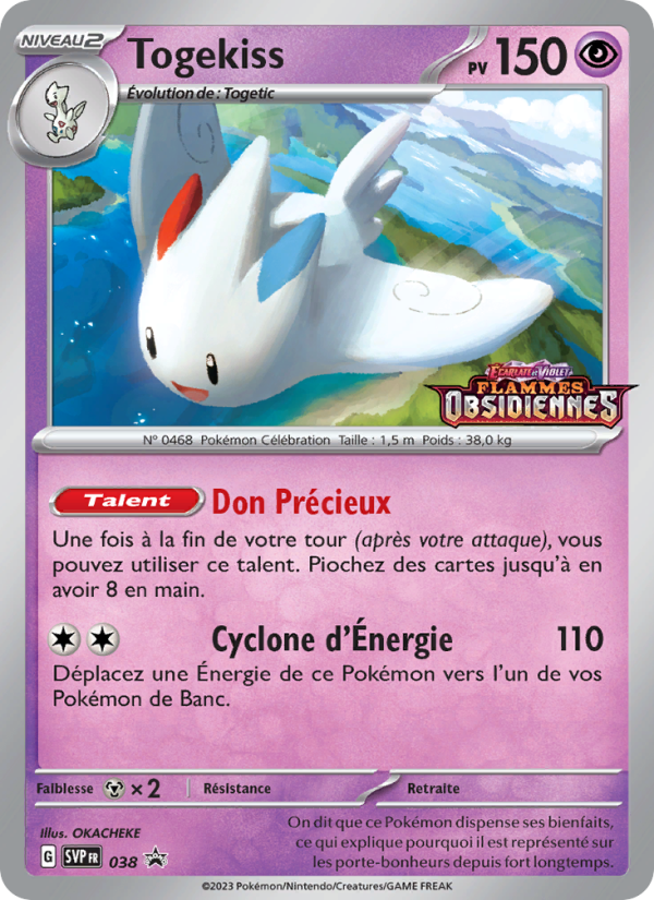 Togekiss 038 — SVP Black Star Promos (French Pokémon TCG card)
