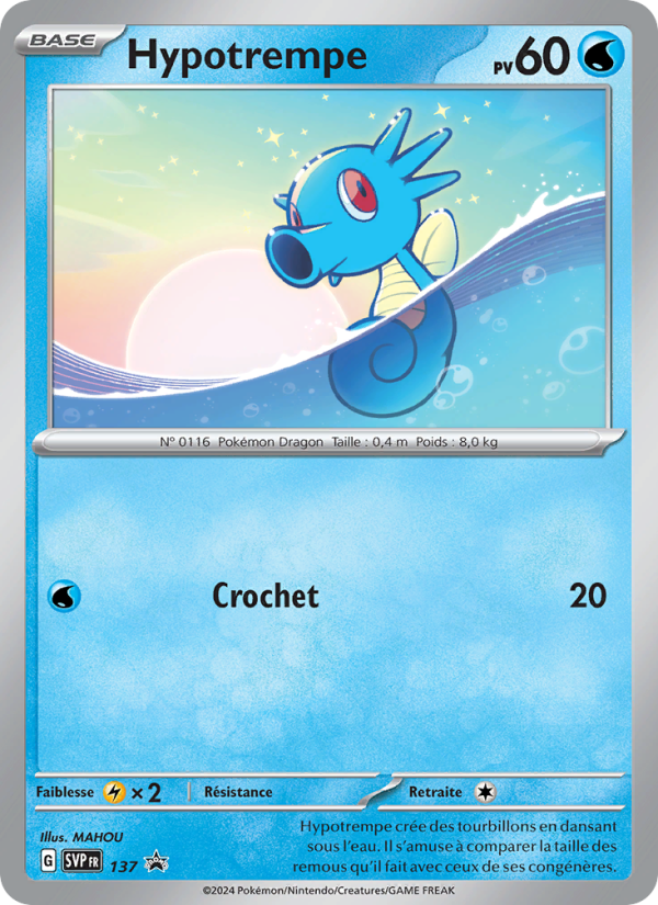 Hypotrempe 137 — SVP Black Star Promos (French Pokémon TCG card)