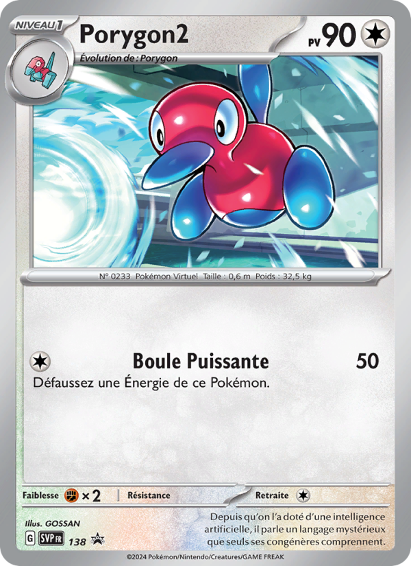 Porygon2 138 — SVP Black Star Promos (French Pokémon TCG card)