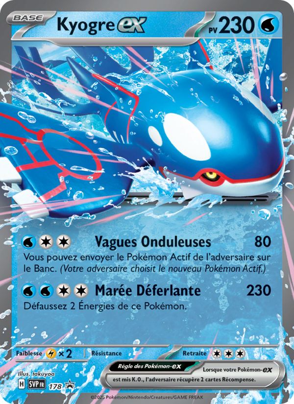 Kyogre-ex 178 — SVP Black Star Promos (French Pokémon TCG card)