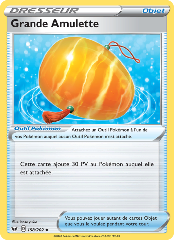 Grande Amulette 158 — Épée et Bouclier (French Pokémon TCG card)