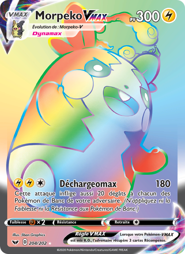 Morpeko VMAX 204 — Épée et Bouclier (French Pokémon TCG card)