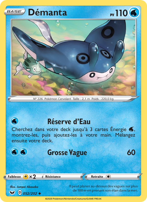 Démanta 52 — Épée et Bouclier (French Pokémon TCG card)