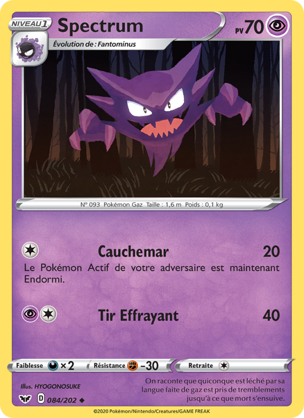 Spectrum 84 — Épée et Bouclier (French Pokémon TCG card)