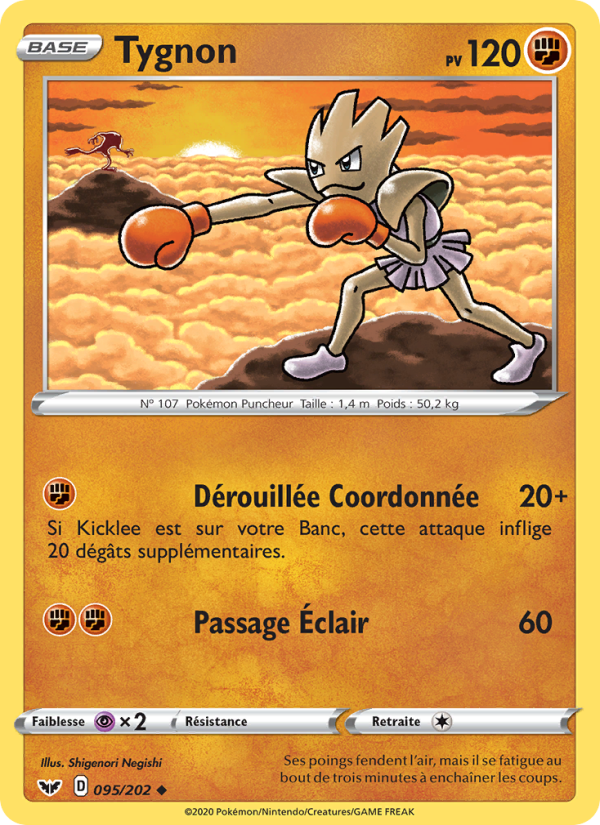Tygnon 95 — Épée et Bouclier (French Pokémon TCG card)