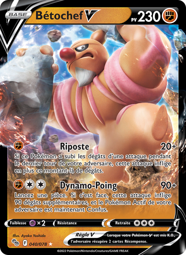 Bétochef V 040 — Pokémon GO (French Pokémon TCG card)