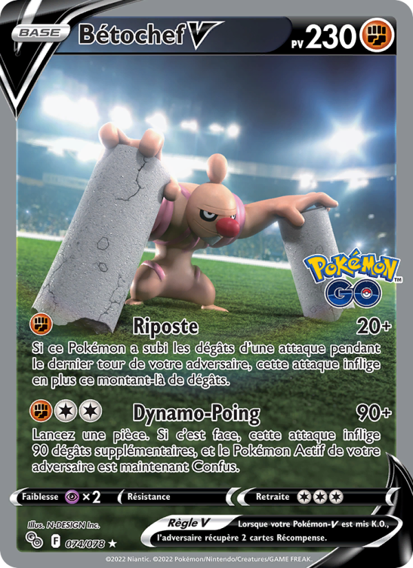 Bétochef V 074 — Pokémon GO (French Pokémon TCG card)