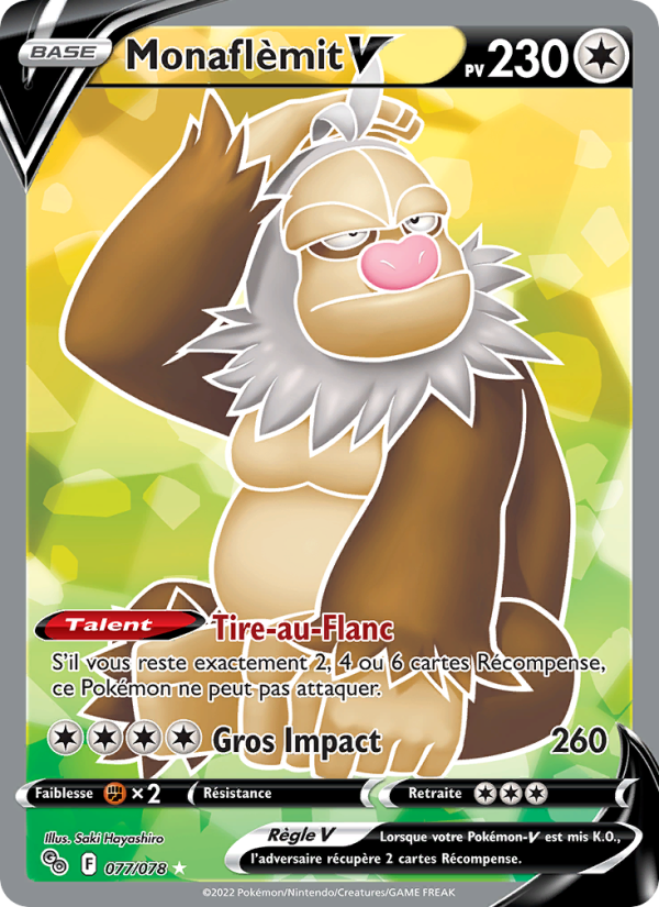 Monaflèmit V 077 — Pokémon GO (French Pokémon TCG card)