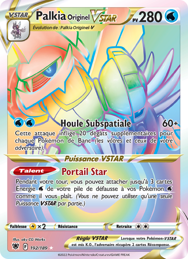 Palkia Originel VSTAR 192 — Astres Radieux (French Pokémon TCG card)