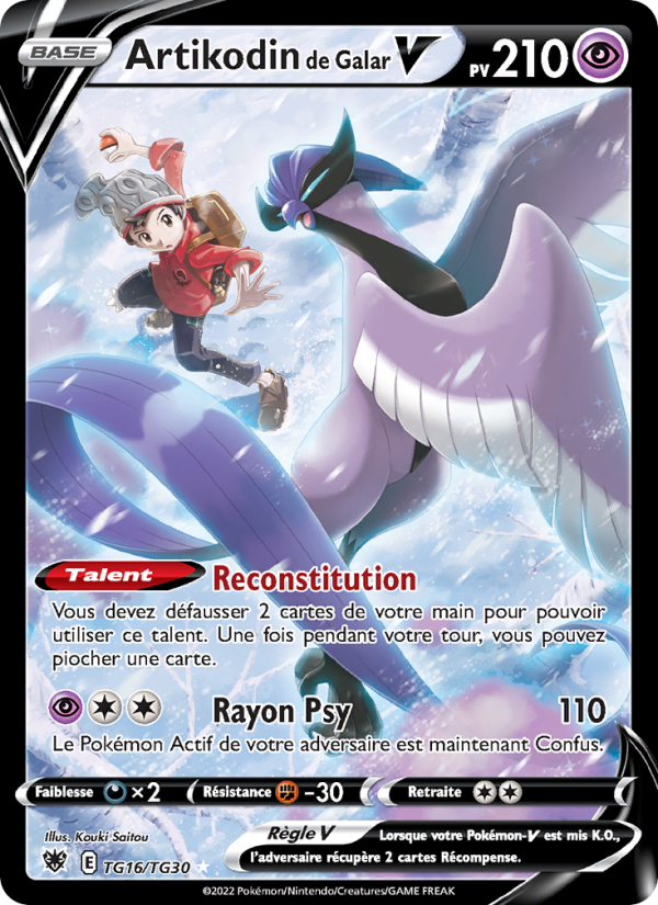 Artikodin de Galar V TG16 — Astres Radieux (French Pokémon TCG card)