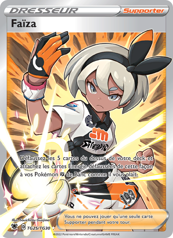Faïza TG25 — Astres Radieux (French Pokémon TCG card)