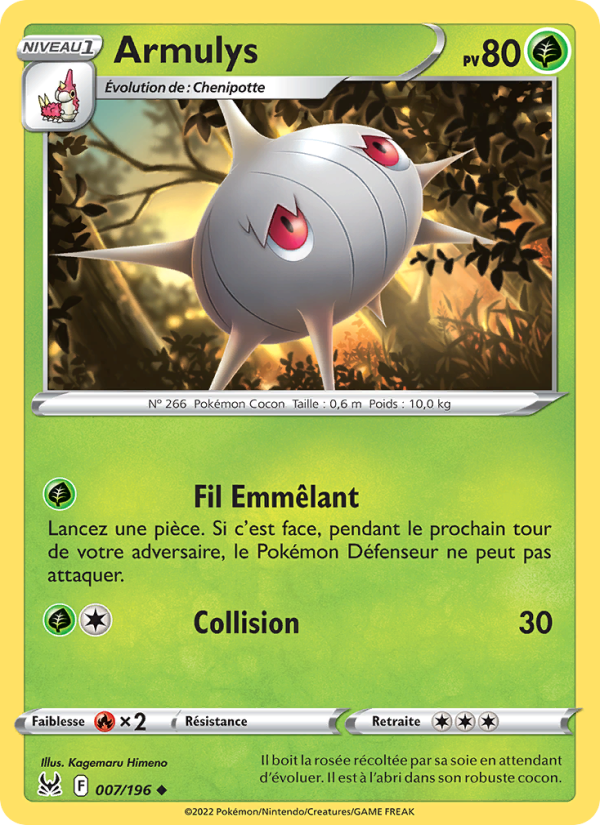 Armulys 007 — Origine Perdue (French Pokémon TCG card)