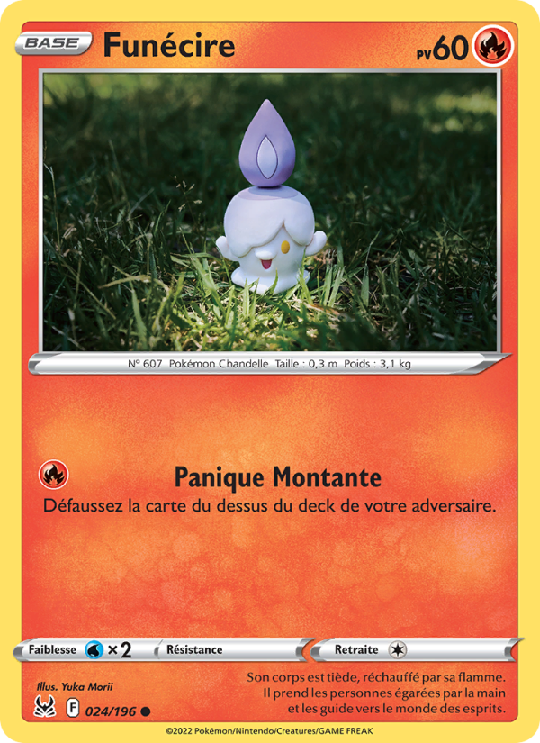 Funécire 024 — Origine Perdue (French Pokémon TCG card)