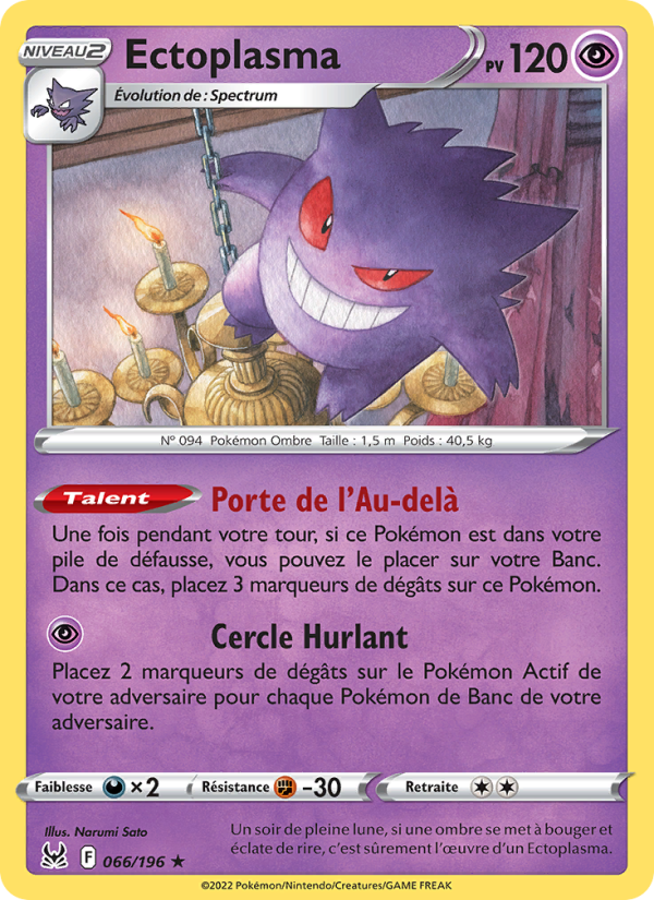 Ectoplasma 066 — Origine Perdue (French Pokémon TCG card)