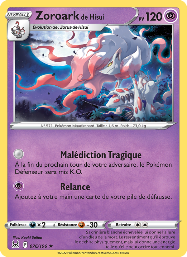 Zoroark de Hisui 076 — Origine Perdue (French Pokémon TCG card)