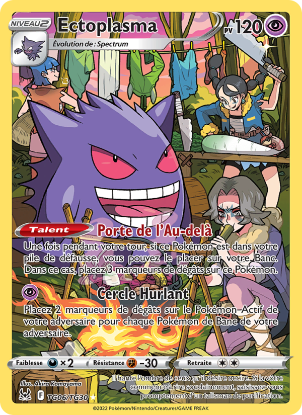 Ectoplasma TG06 — Origine Perdue (French Pokémon TCG card)