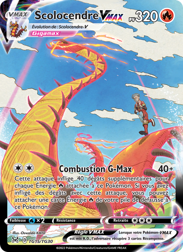 Scolocendre VMAX TG15 — Origine Perdue (French Pokémon TCG card)