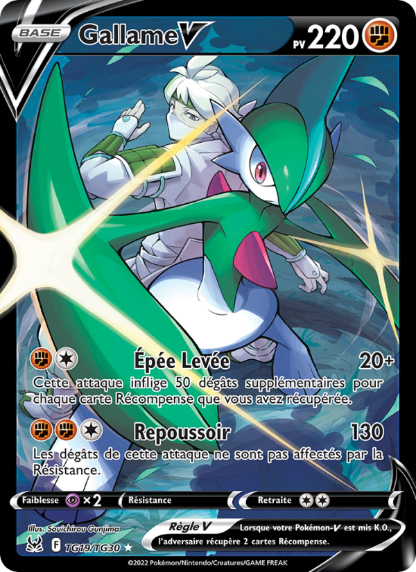 Gallame V TG19 — Origine Perdue (French Pokémon TCG card)