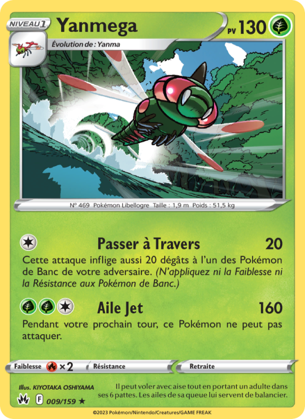 Yanmega 009 — Zénith Suprême (French Pokémon TCG card)