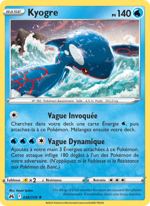Kyogre 036 — Zénith Suprême (French Pokémon TCG card)