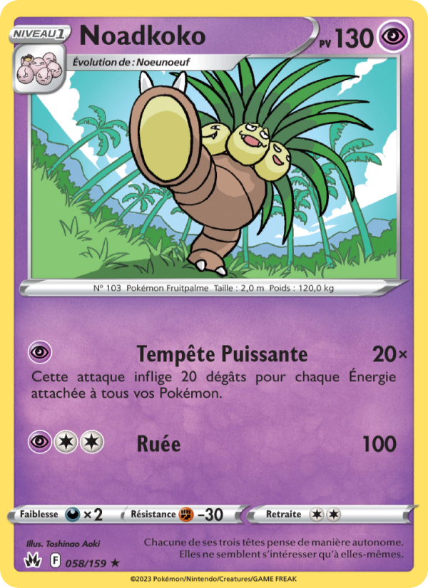 Noadkoko 058 — Zénith Suprême (French Pokémon TCG card)
