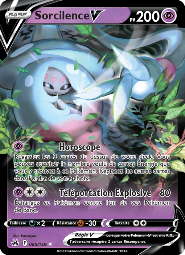 Sorcilence V 065 — Zénith Suprême (French Pokémon TCG card)