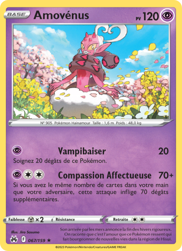 Amovénus 067 — Zénith Suprême (French Pokémon TCG card)