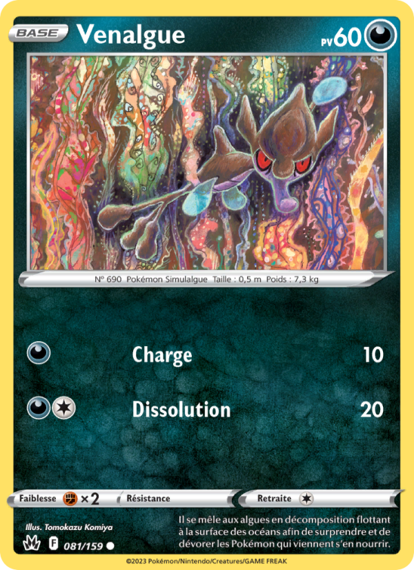 Venalgue 081 — Zénith Suprême (French Pokémon TCG card)
