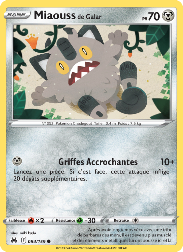 Miaouss de Galar 084 — Zénith Suprême (French Pokémon TCG card)