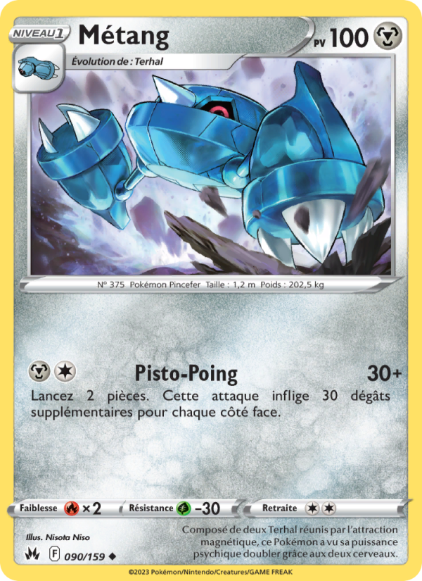 Métang 090 — Zénith Suprême (French Pokémon TCG card)