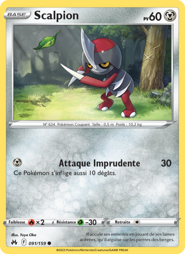 Scalpion 091 — Zénith Suprême (French Pokémon TCG card)