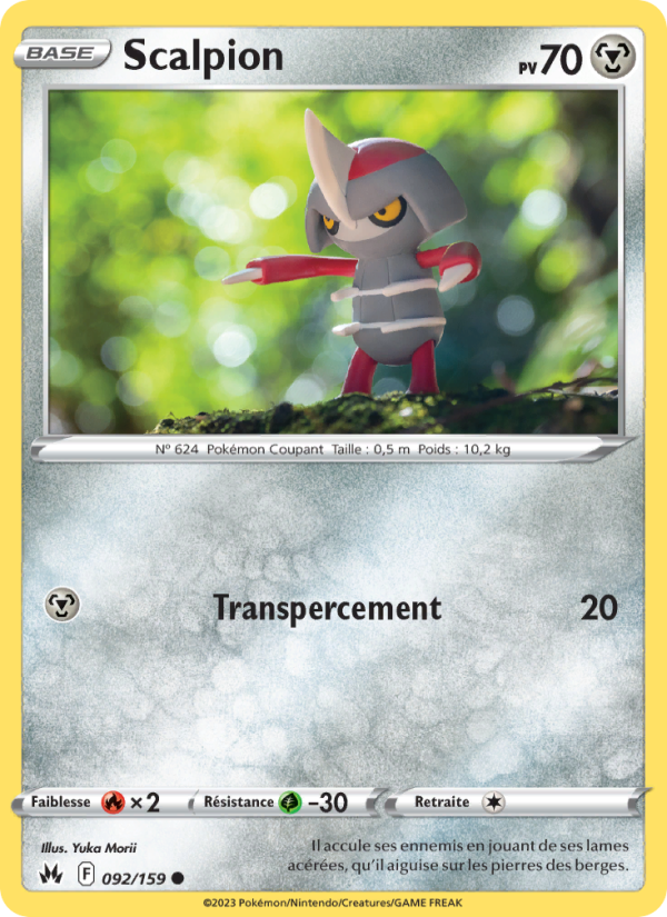 Scalpion 092 — Zénith Suprême (French Pokémon TCG card)