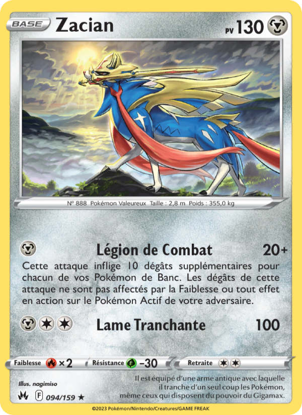 Zacian 094 — Zénith Suprême (French Pokémon TCG card)