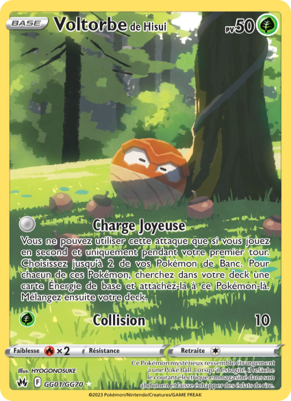 Voltorbe de Hisui GG01 — Zénith Suprême (French Pokémon TCG card)