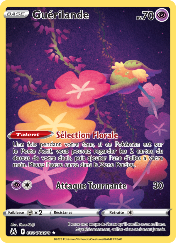 Guérilande GG14 — Zénith Suprême (French Pokémon TCG card)