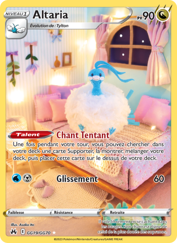 Altaria GG19 — Zénith Suprême (French Pokémon TCG card)