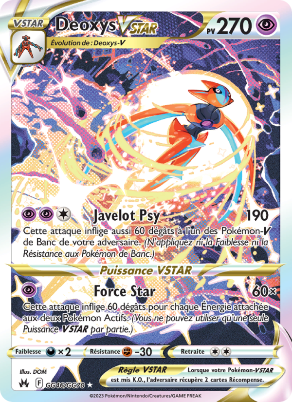 Deoxys VSTAR GG46 — Zénith Suprême (French Pokémon TCG card)