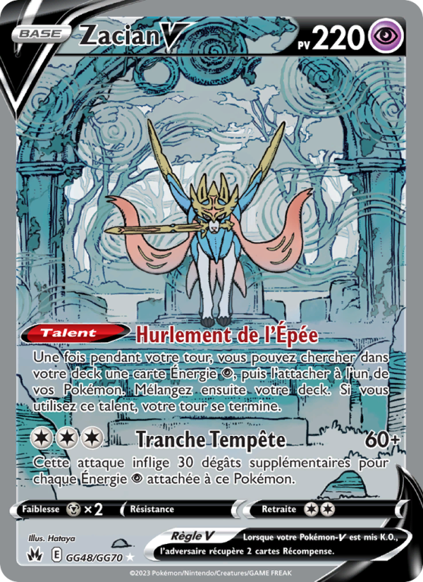 Zacian V GG48 — Zénith Suprême (French Pokémon TCG card)