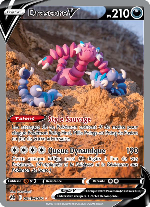 Drascore V GG49 — Zénith Suprême (French Pokémon TCG card)