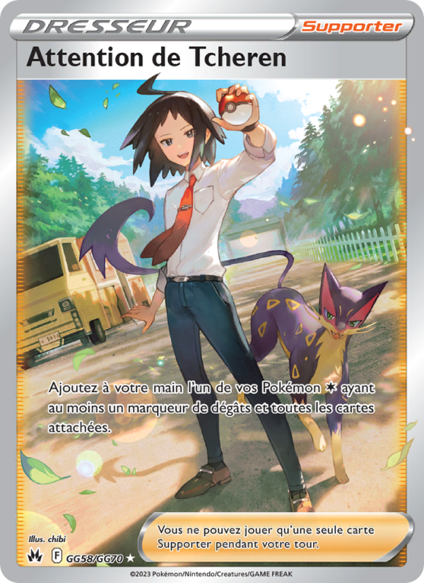 Attention de Tcheren GG58 — Zénith Suprême (French Pokémon TCG card)
