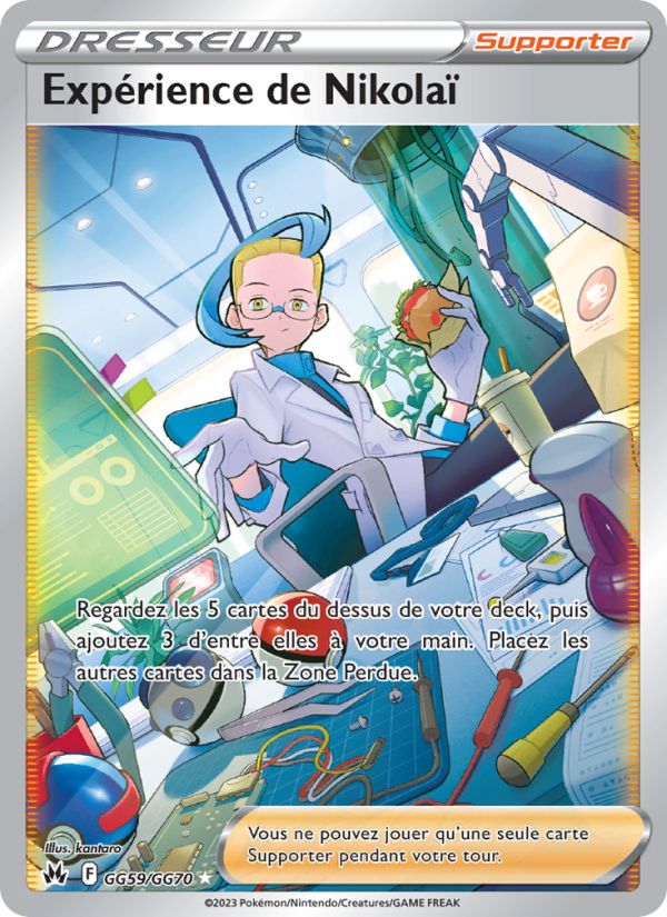 Expérience de Nikolaï GG59 — Zénith Suprême (French Pokémon TCG card)