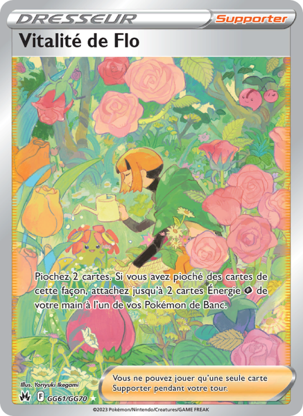 Vitalité de Flo GG61 — Zénith Suprême (French Pokémon TCG card)