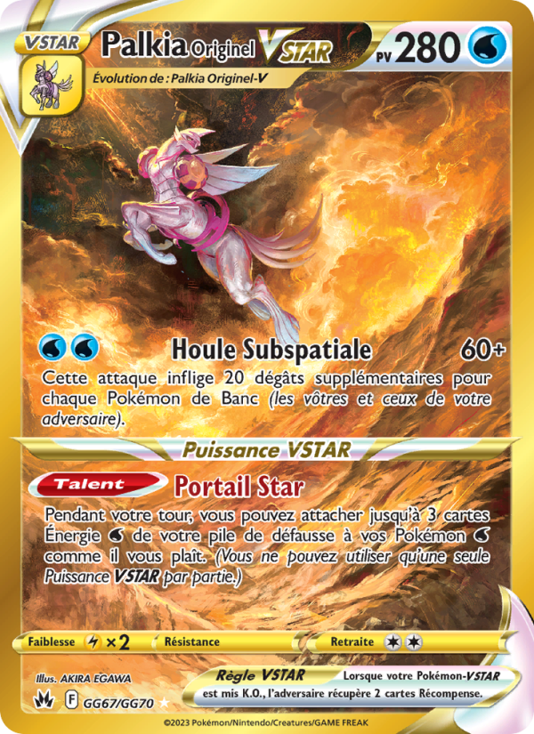 Palkia Originel VSTAR GG67 — Zénith Suprême (French Pokémon TCG card)