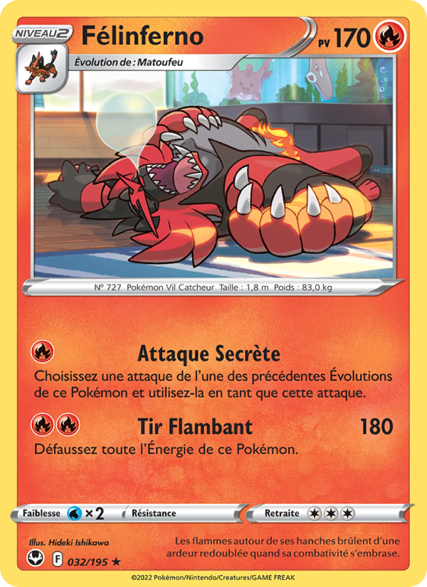 Félinferno 032 — Tempête Argentée (French Pokémon TCG card)