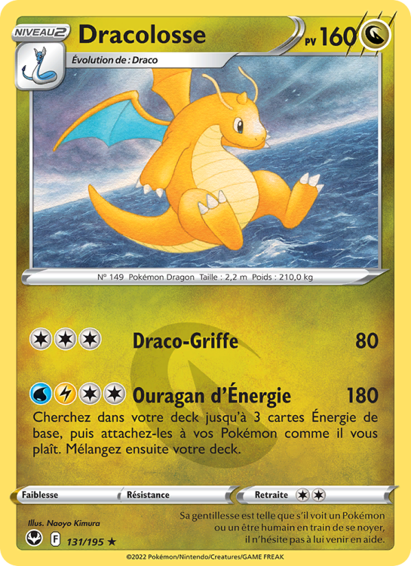 Dracolosse 131 — Tempête Argentée (French Pokémon TCG card)