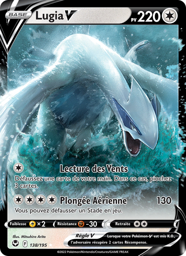 Lugia V 138 — Tempête Argentée (French Pokémon TCG card)