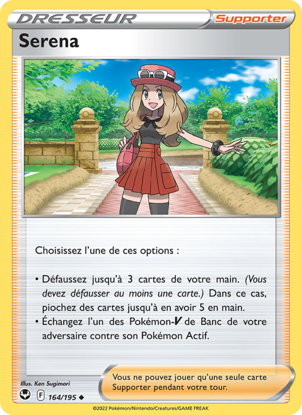 Serena 164 — Tempête Argentée (French Pokémon TCG card)