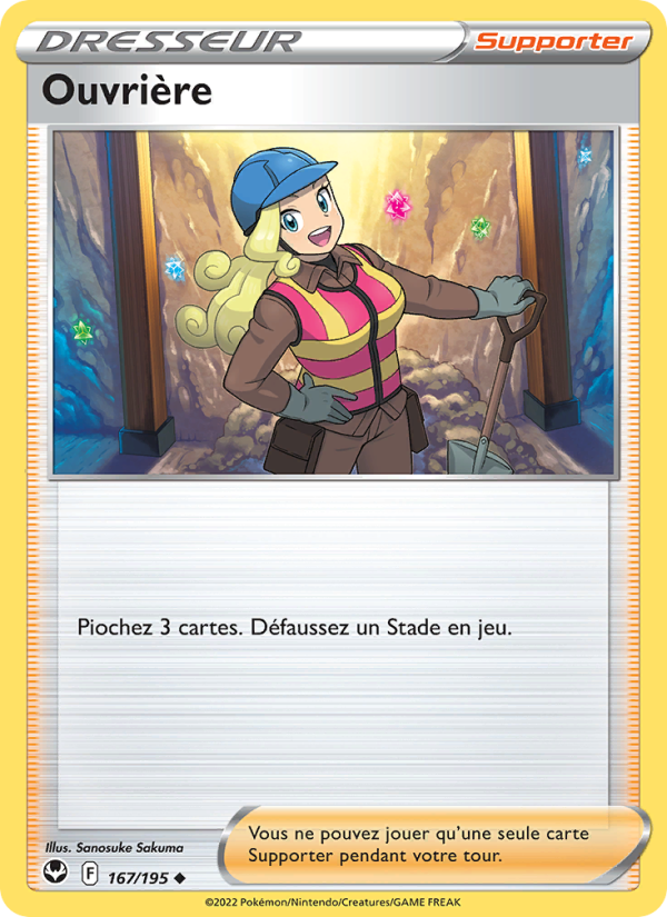 Ouvrière 167 — Tempête Argentée (French Pokémon TCG card)
