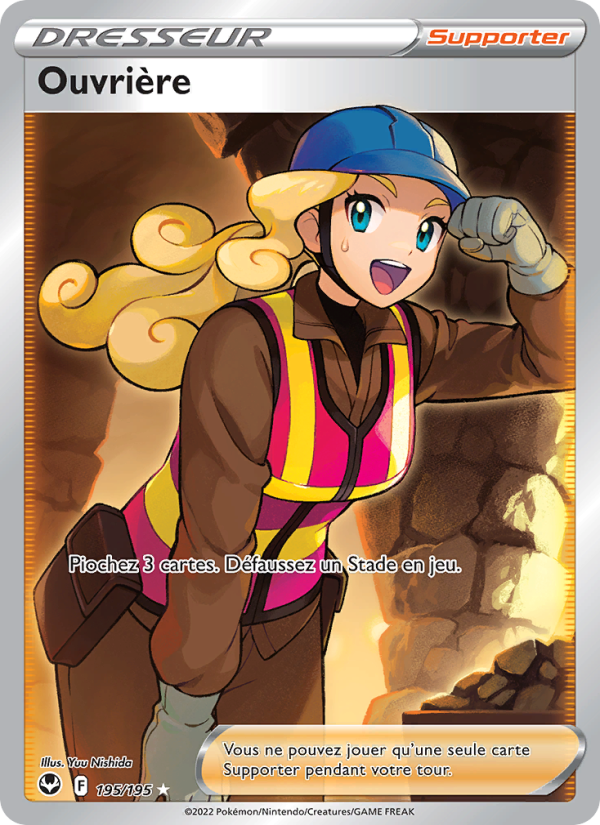 Ouvrière 195 — Tempête Argentée (French Pokémon TCG card)