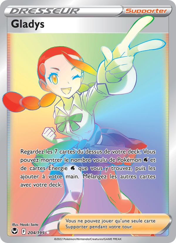 Gladys 204 — Tempête Argentée (French Pokémon TCG card)